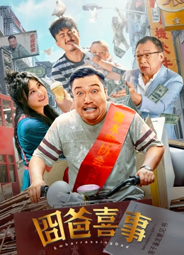 免费在线亚洲
